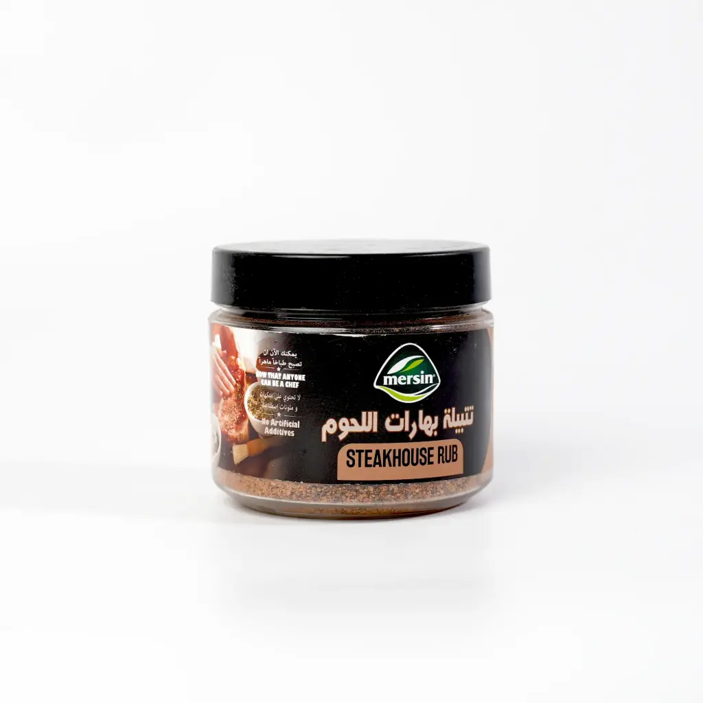   تتبيلة بهارات اللحوم مرسين 350 غم