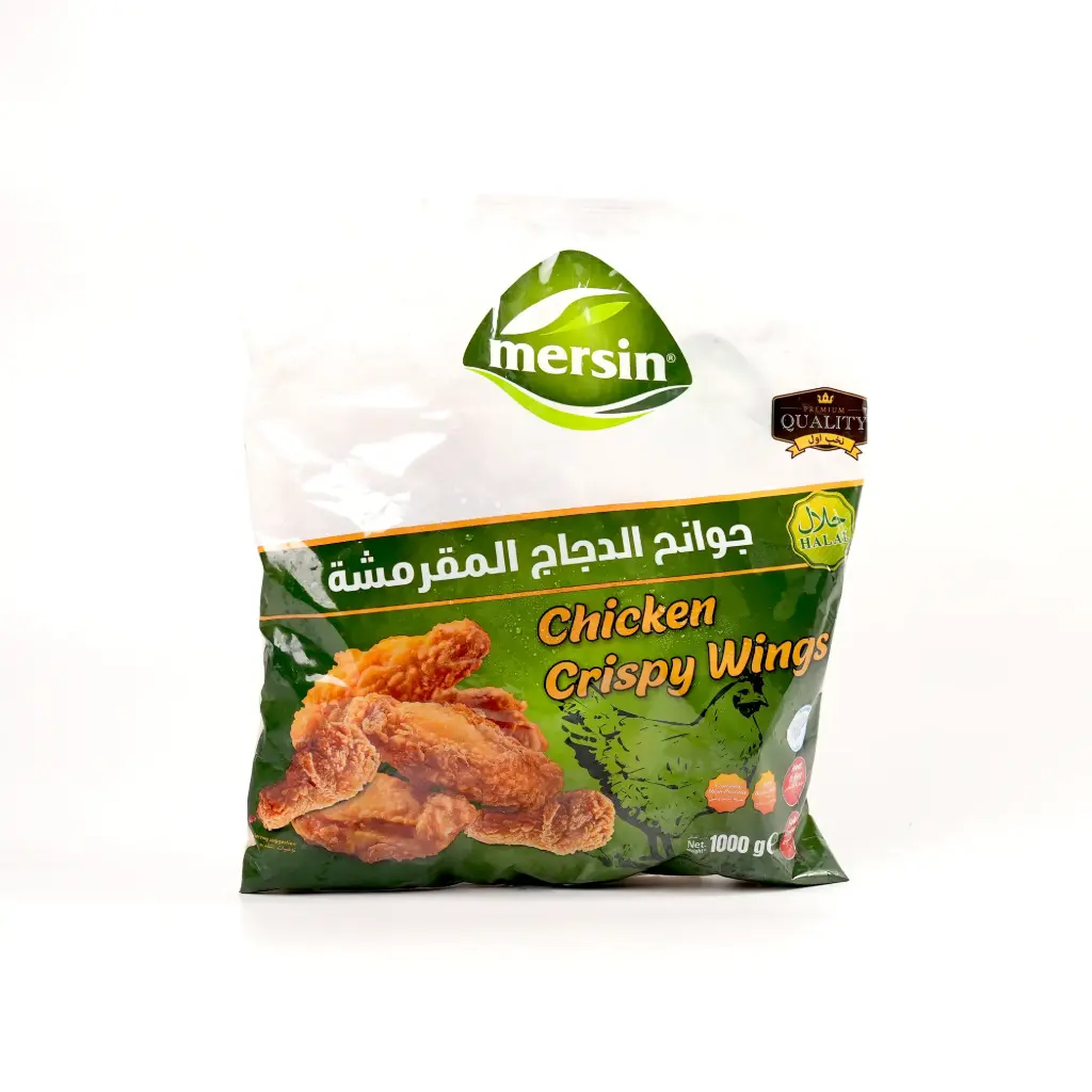 اجنحة دجاج مقرمشة مرسين  1000 غم 