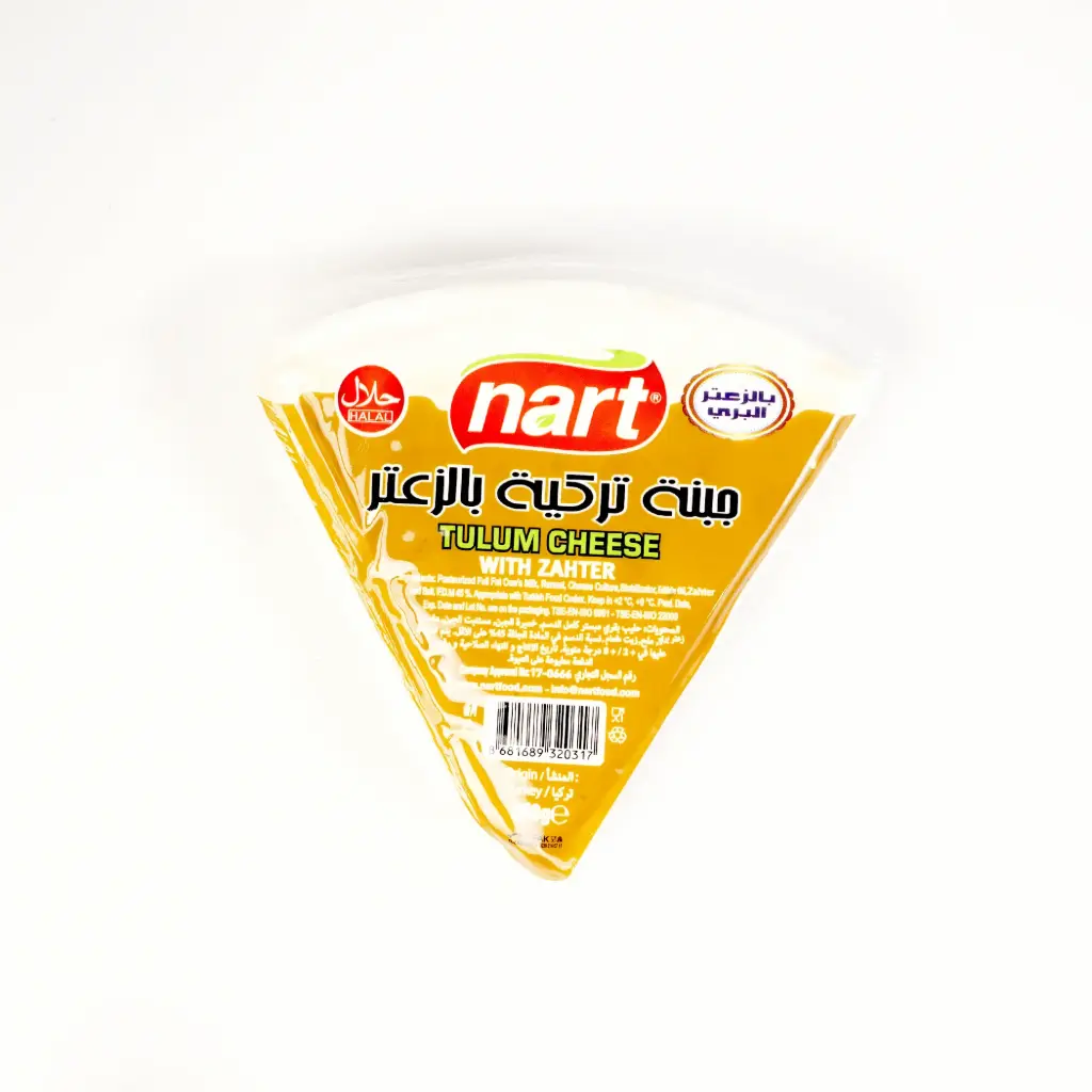  تولم جبنة تركية بالزعتر نارت 250غم
