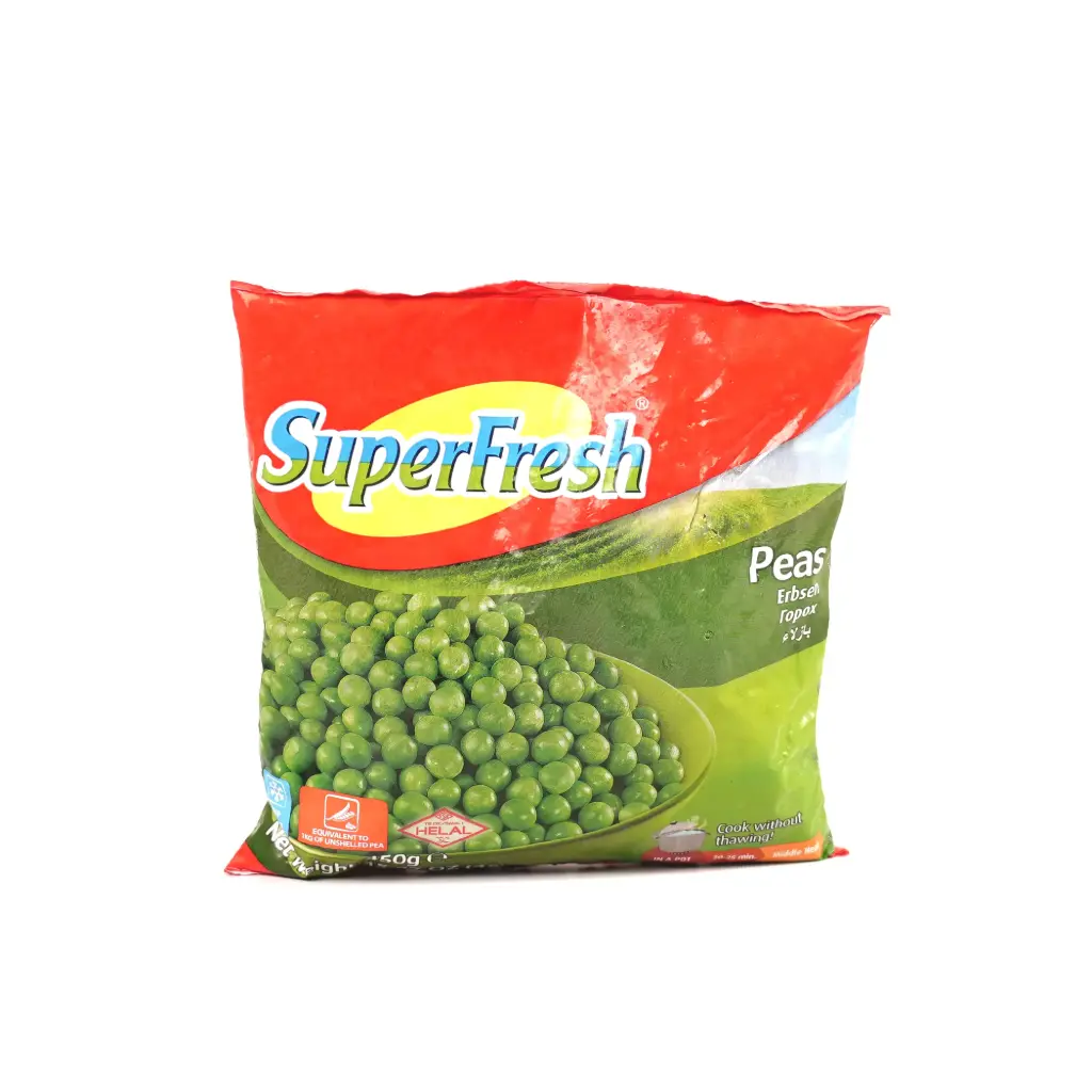  بزاليا مجمدة سوبر فريش 450 غم