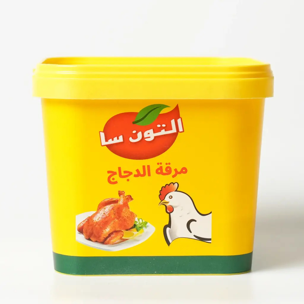 ماجي دجاج سطل التونسا 750 غم