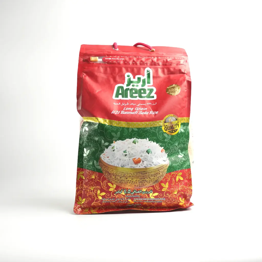 تمن اريز 4.5 كيلو غرام