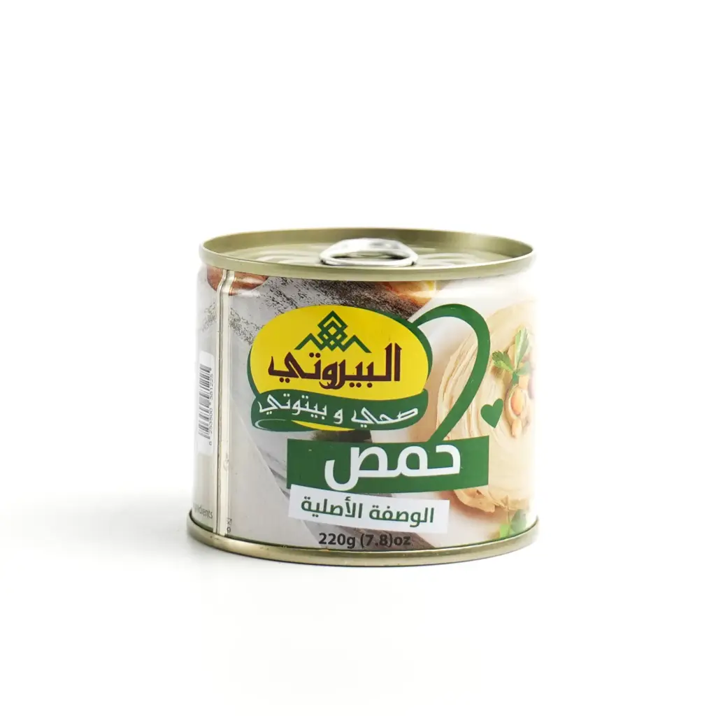 حمص بالطحينة البيروتي 220 غم