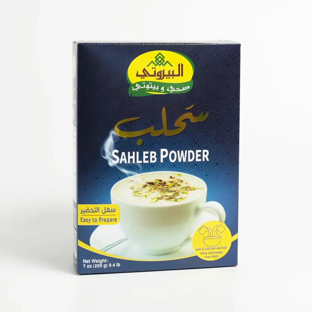 سحلب البيروتي 200غم