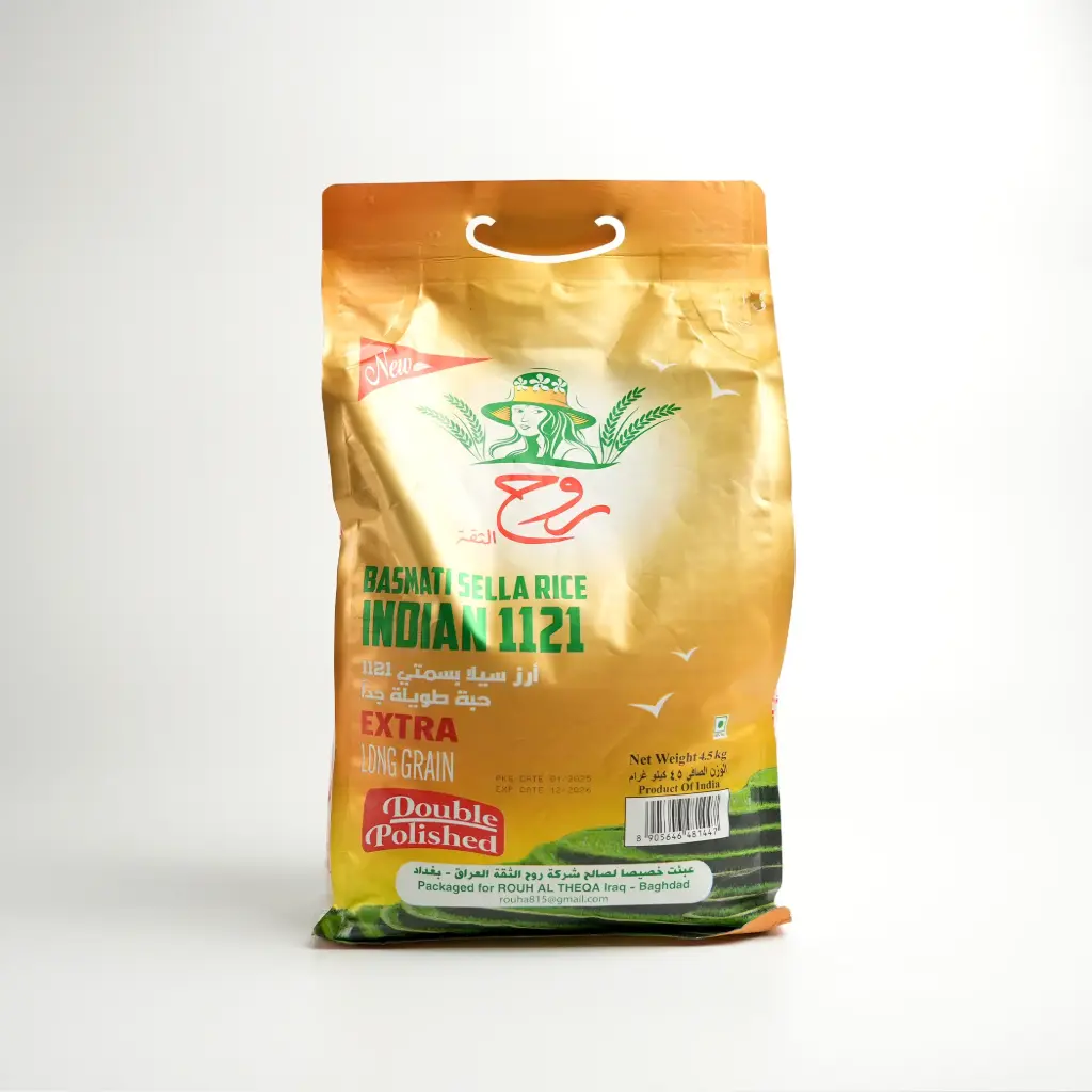 رز روح الثقة  4.5 كيلو غرام