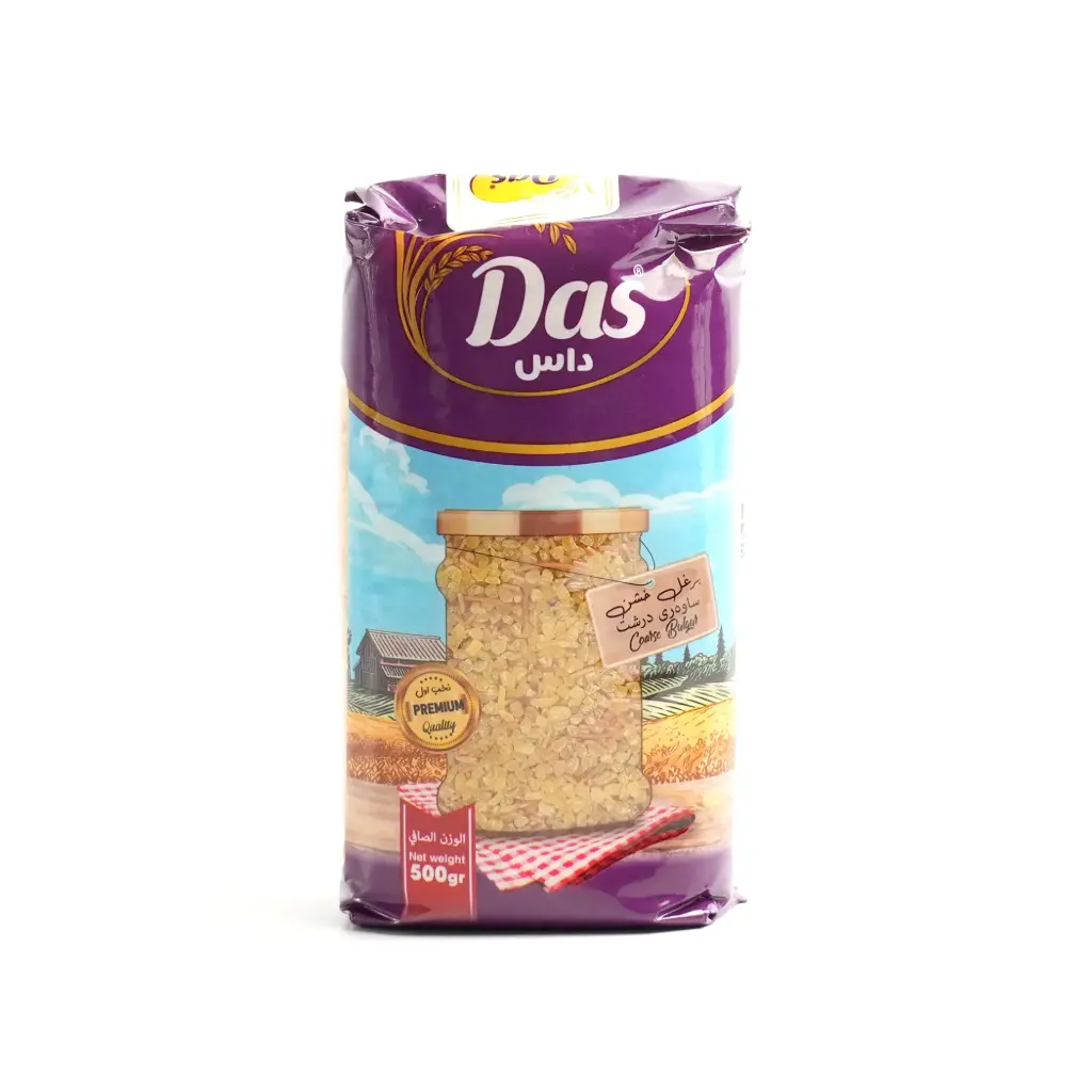 برغل خشن داس 500 غرام