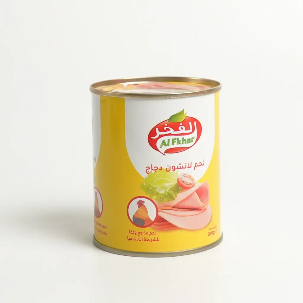 لحم لانشون دجاج مدور الفخر 340 غم 