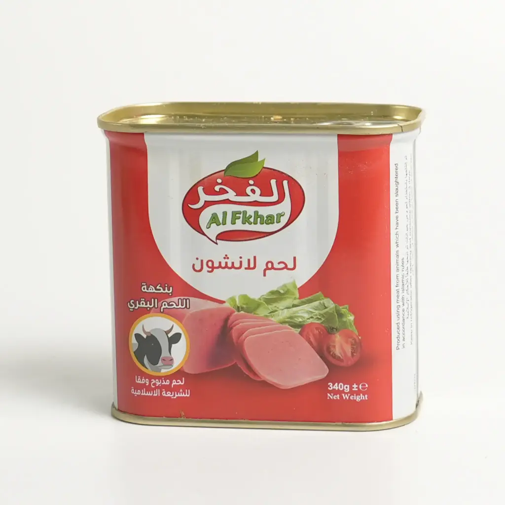 لحم لانشون مربع بقري الفخر 340 غم