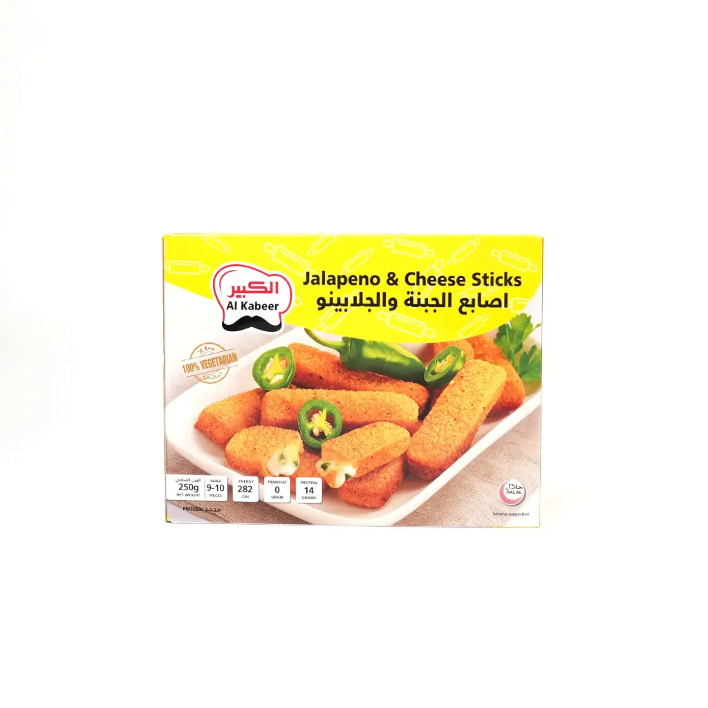اصابع الجبنة والهالبينو الكبير 250 غم
