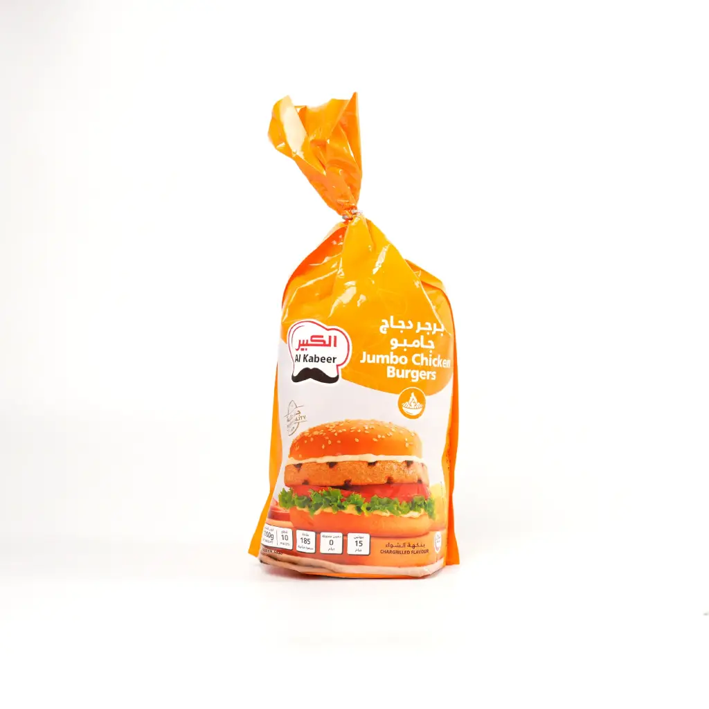 بركر دجاج جامبو بنكهة الشواء الكبير 1000 غم