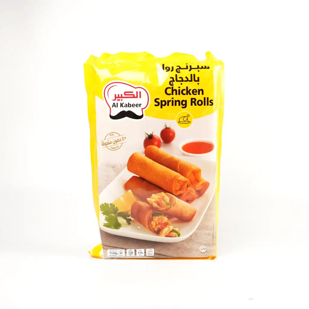 سبرينغ رول الدجاج الكبير 1120 غم