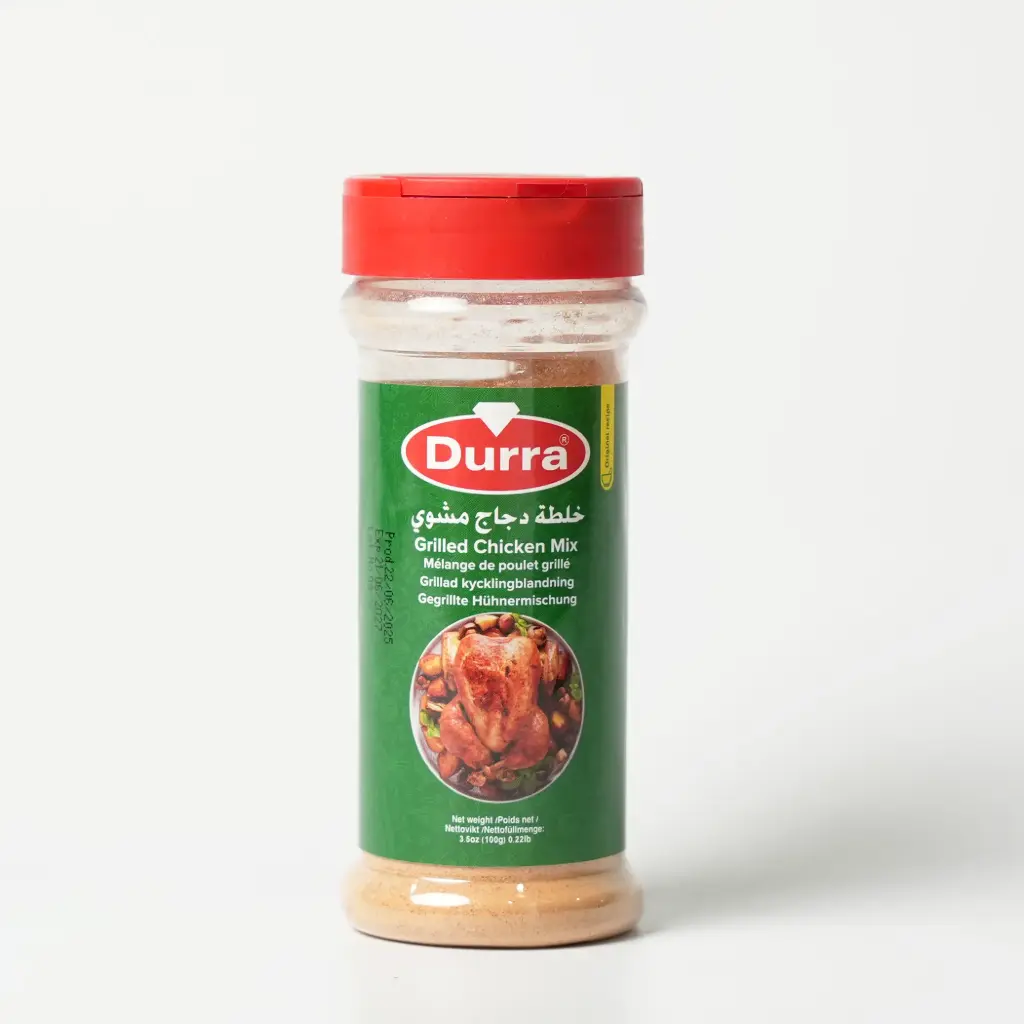 بهارات خلطة دجاج مشوي جرة بلاستيك الدرة 100 غم