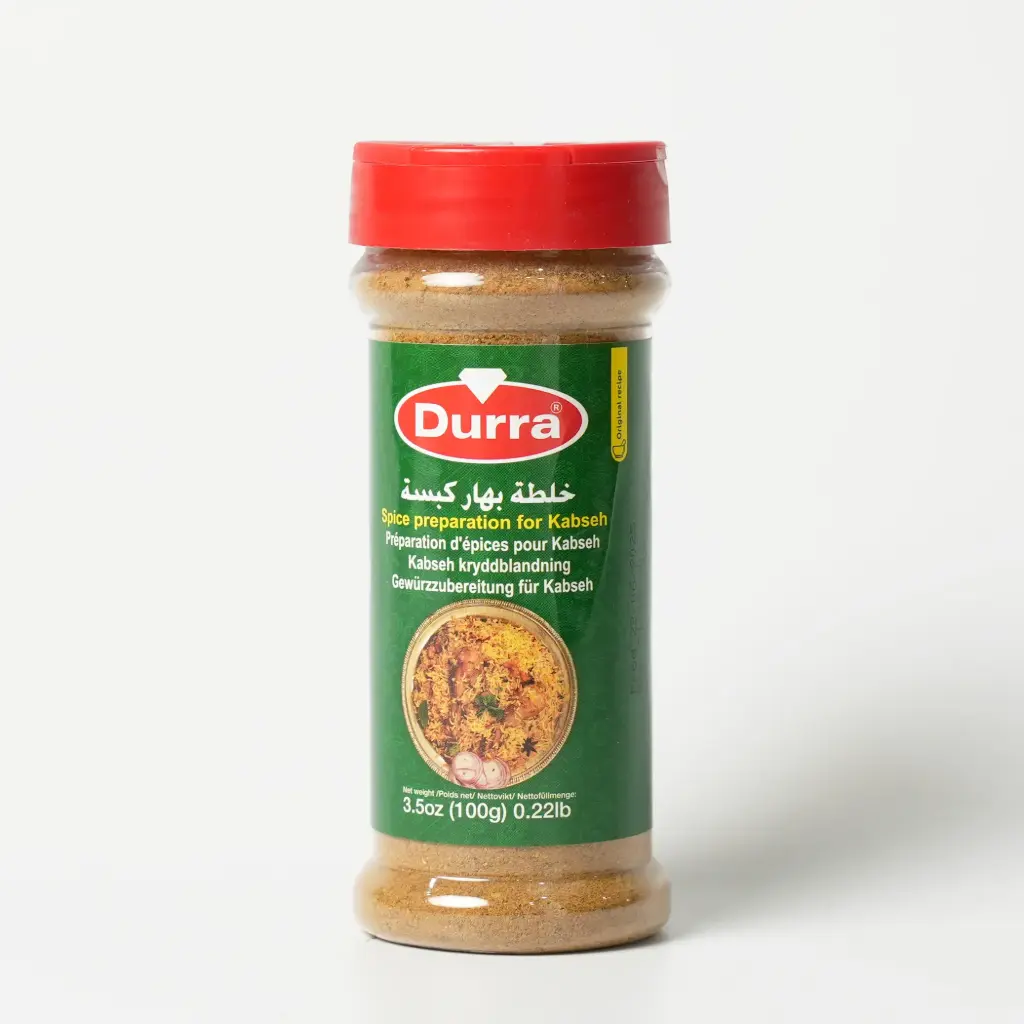 بهارات كبسة جرة بلاستك الدرة 100 غم