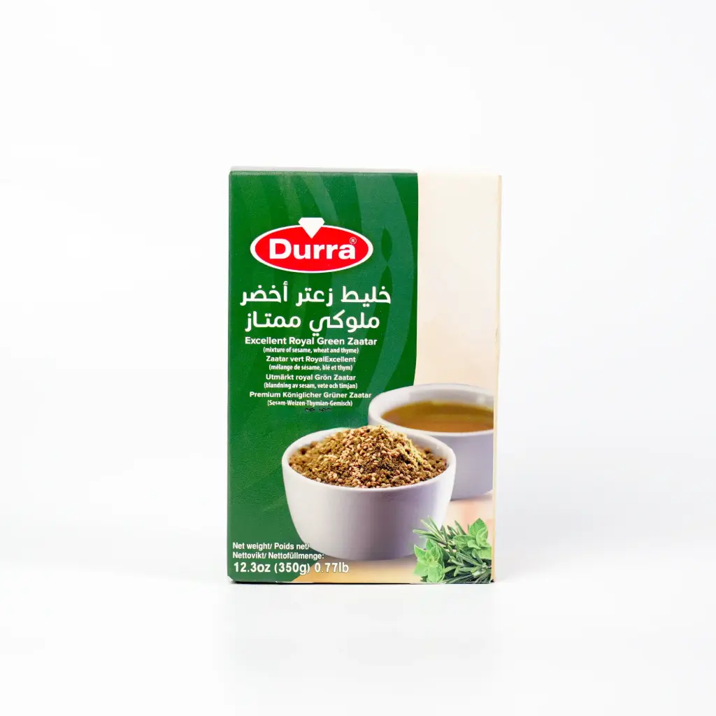 زعتر اخضر ملوكي ممتاز الدرة 350 غم