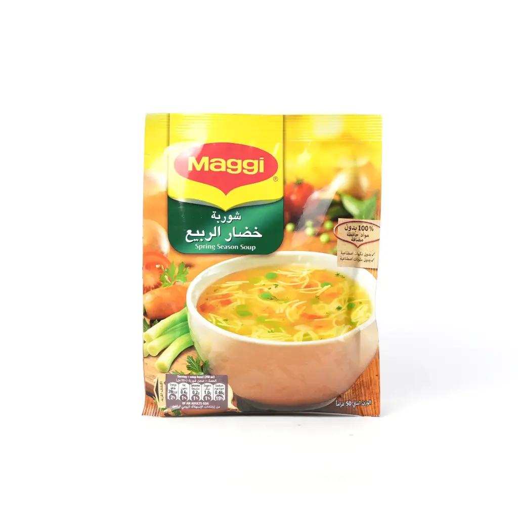 شوربة  خضار  جديد الربيعى ماجي 50 غم 