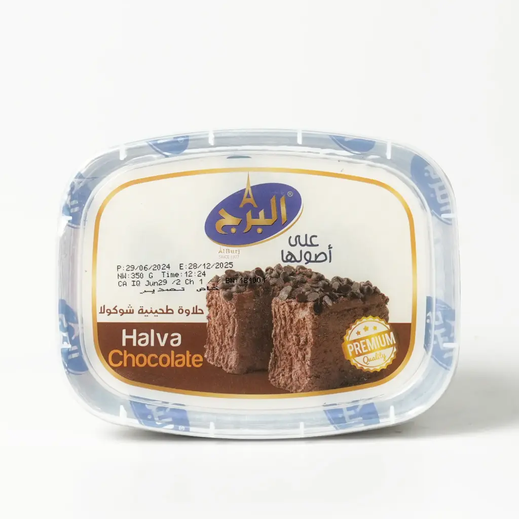 حلاوة شوكولا البرج 350غم