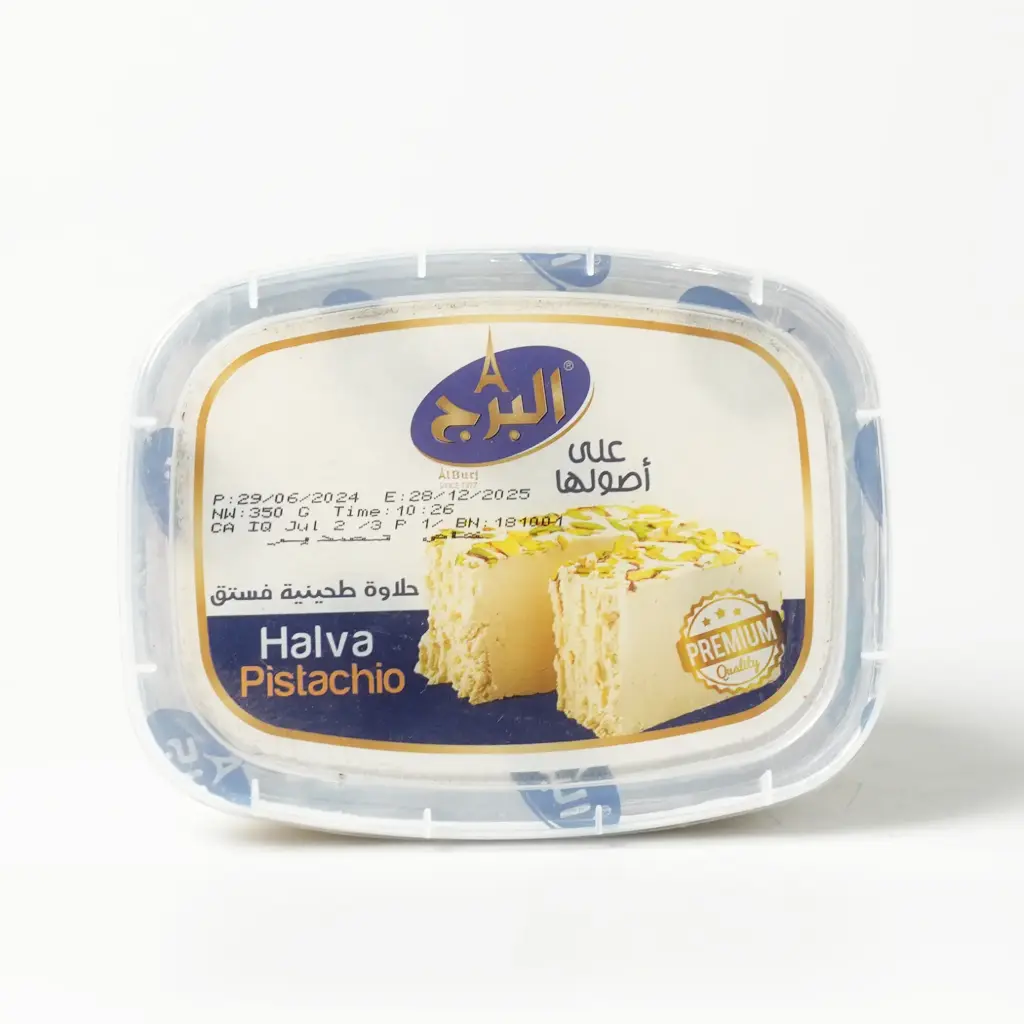 حلاوة فستق البرج 350غم