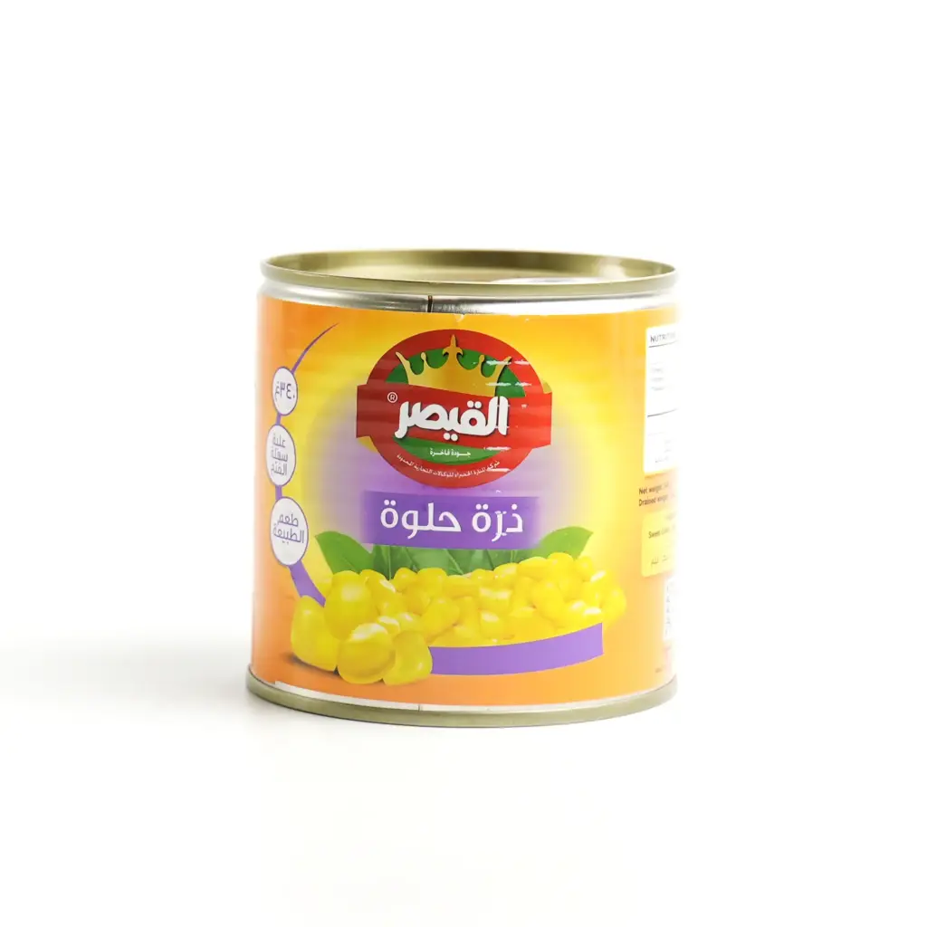 ذرة حب معدني مفتاح قيصر 340 غم