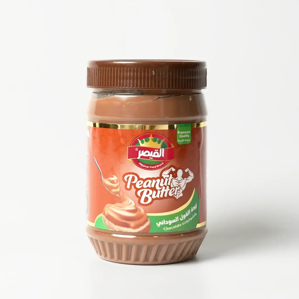 زبدة الفول كبيرة بالشوكولاتة جوزي قيصر 510 غم