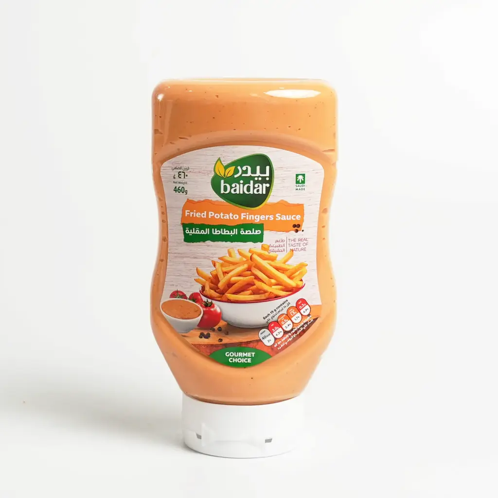صلصة البطاطا المقلية عصارة مقلوبة بيدر460 غم