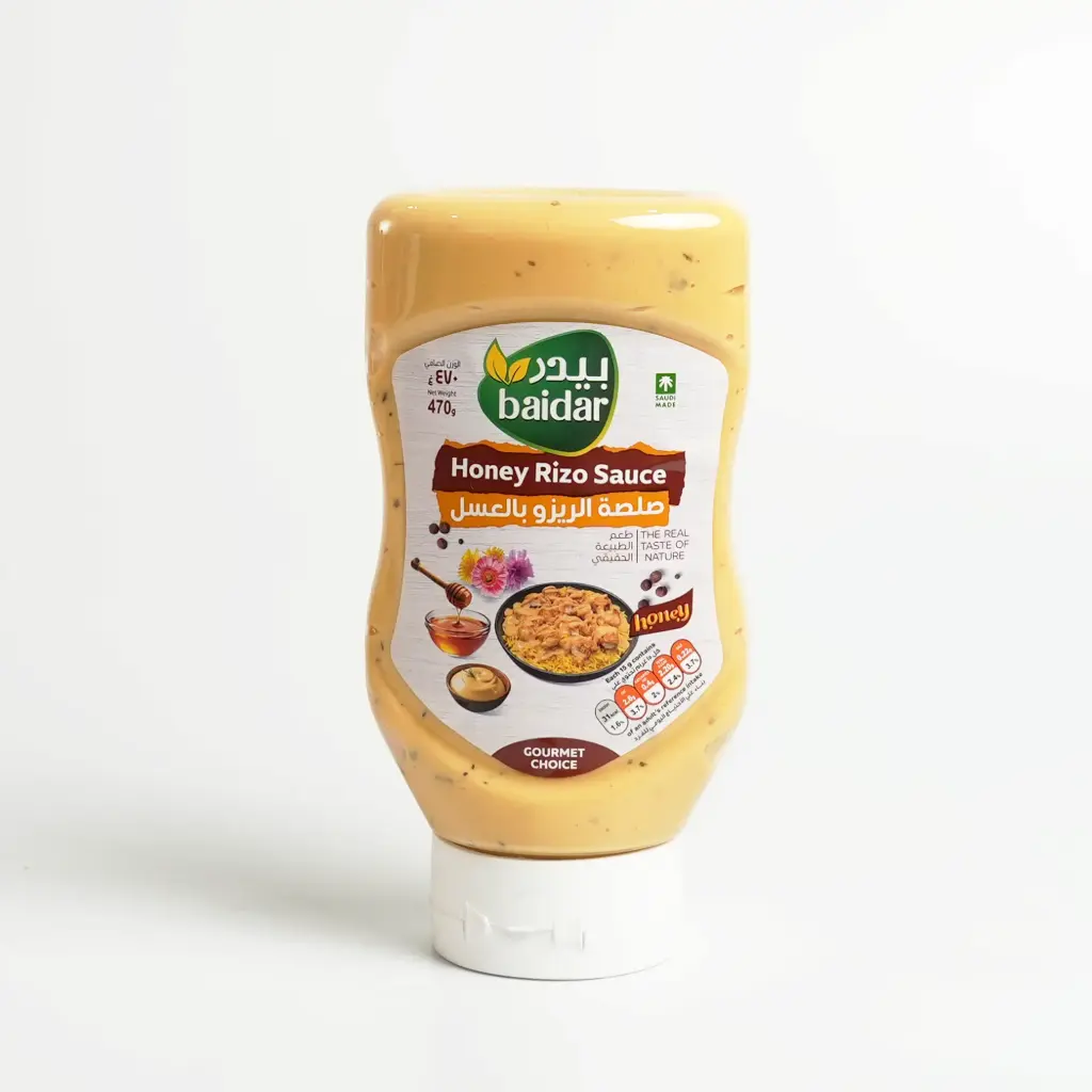 صلصة ريزو بالعسل عصارة مقلوبة بيدر470 غم
