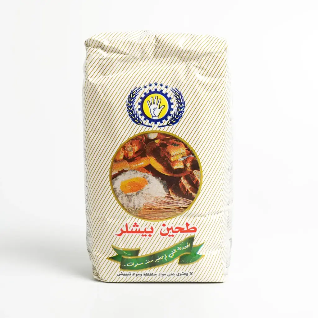 طحين كيس صغير مقطع بيشلر 900 غم