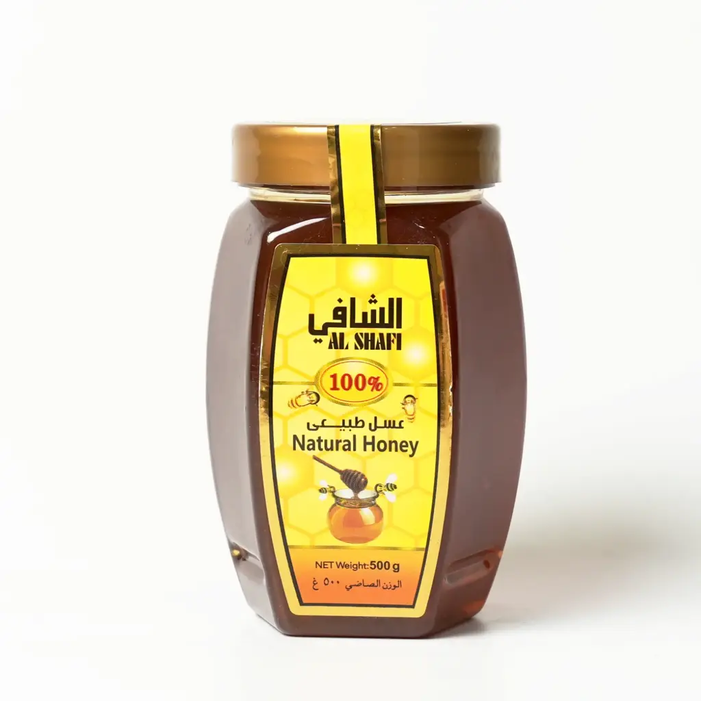 عسل طبيعي مضلع الشافي 500 غم
