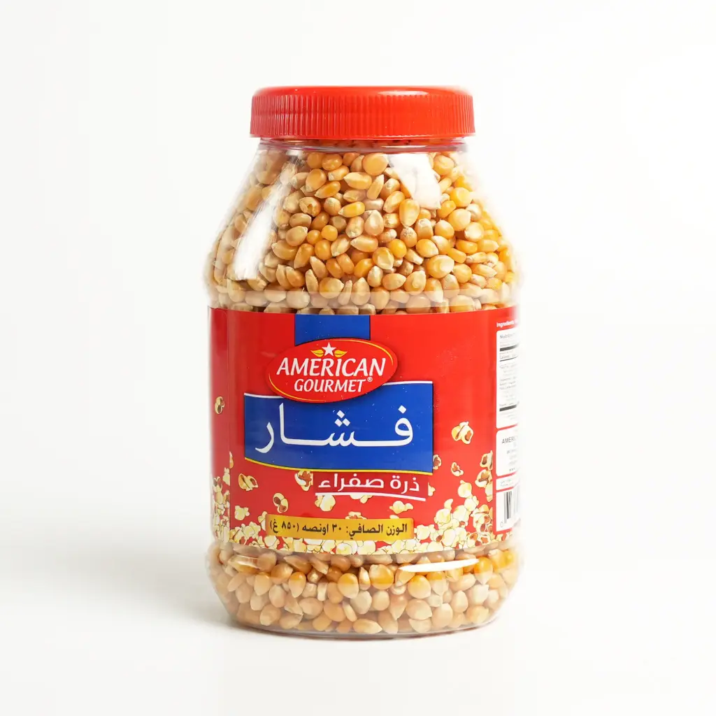 فشار ذرة صفراء غورمت 850 غم