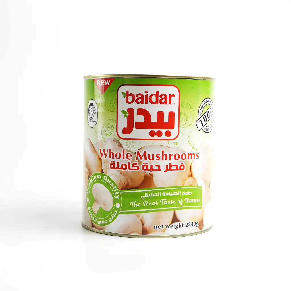فطر كامل كبير معدني مفتاح بيدر 2.84 كغم