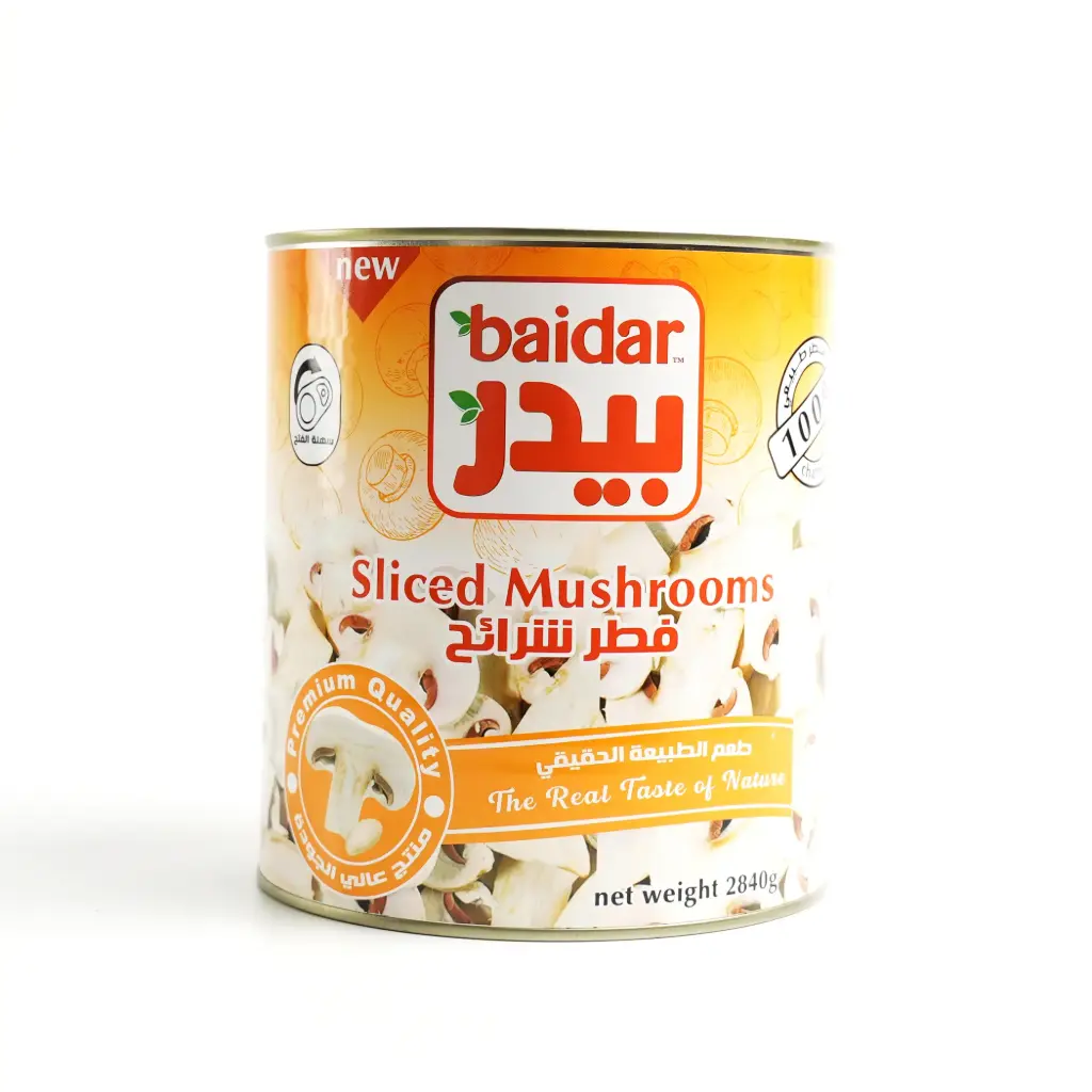 فطر مقطع كبير معدني مفتاح بيدر 2.84 كغم