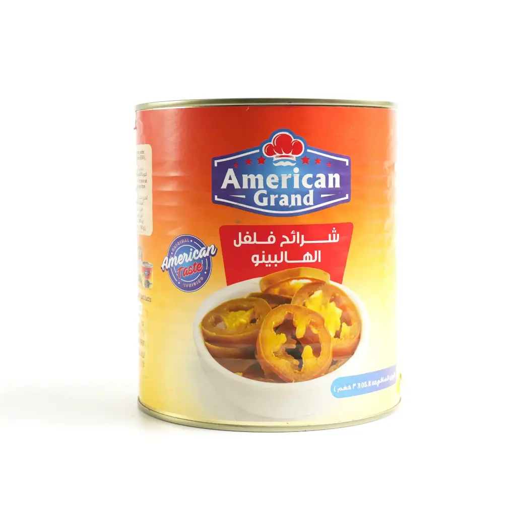 فلفل هلبينو شرائح معدني امريكان كراند 3 كغم 