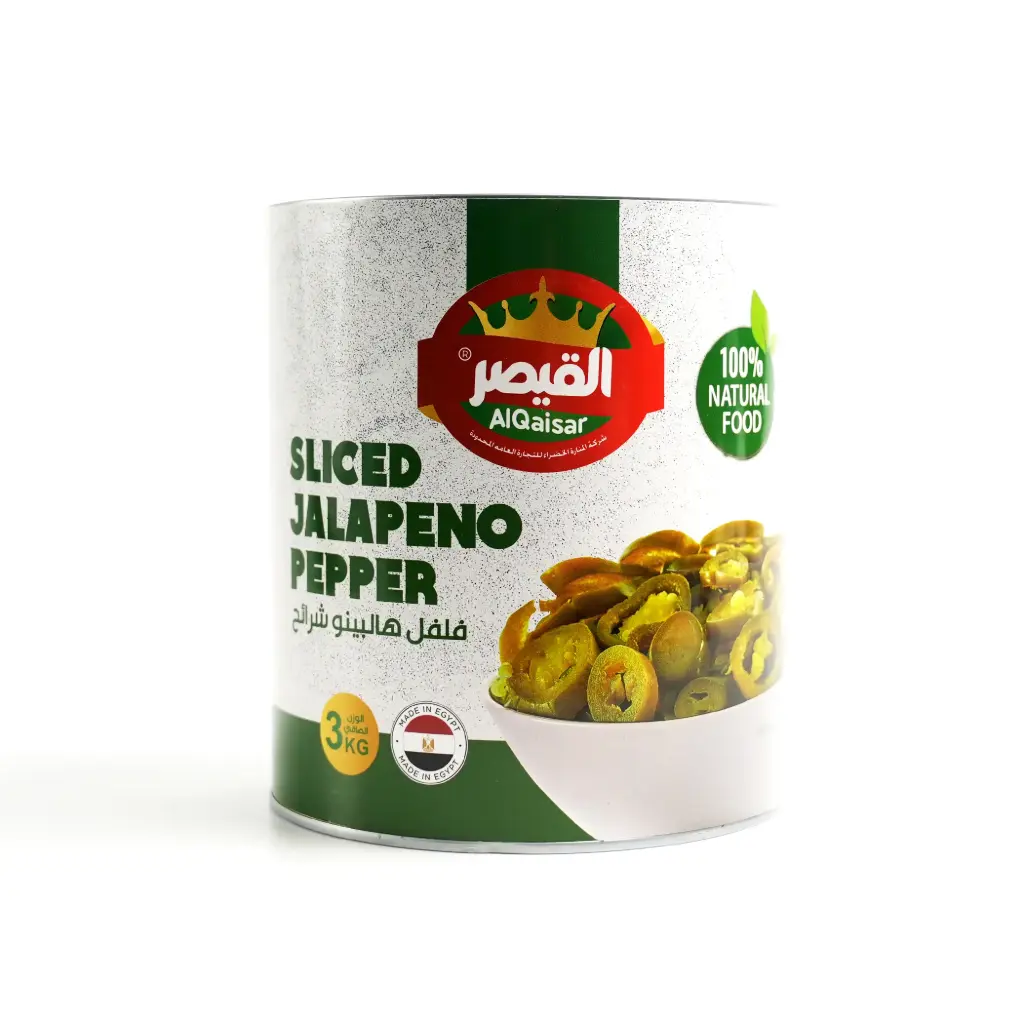 هلبينو مقطع معدني كبير قيصر 3 كغم