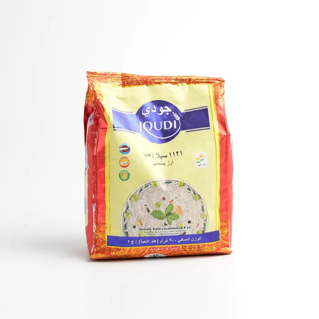 رز بسمتي جودي 900 غرام