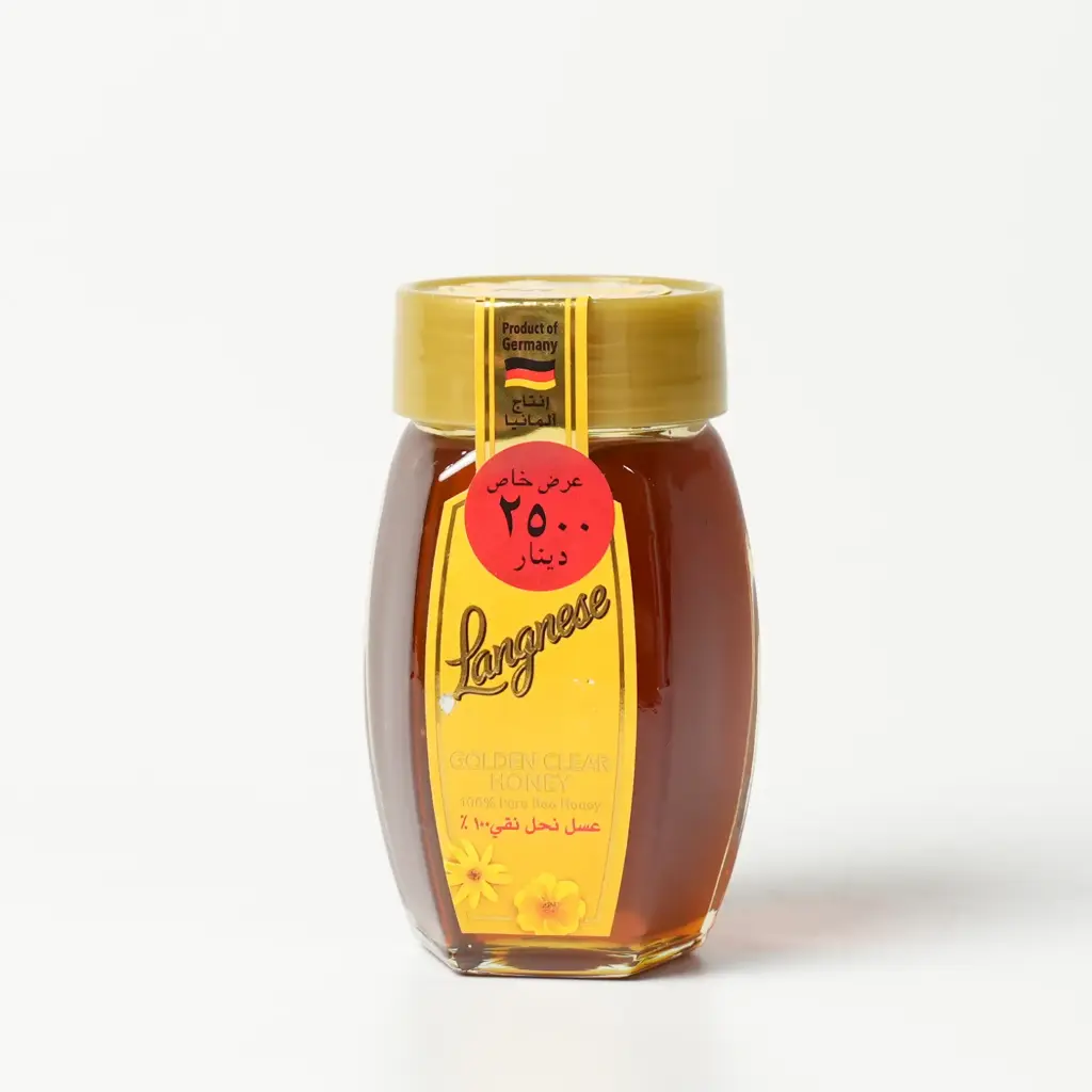 عسل لاكنيزا 125 غم