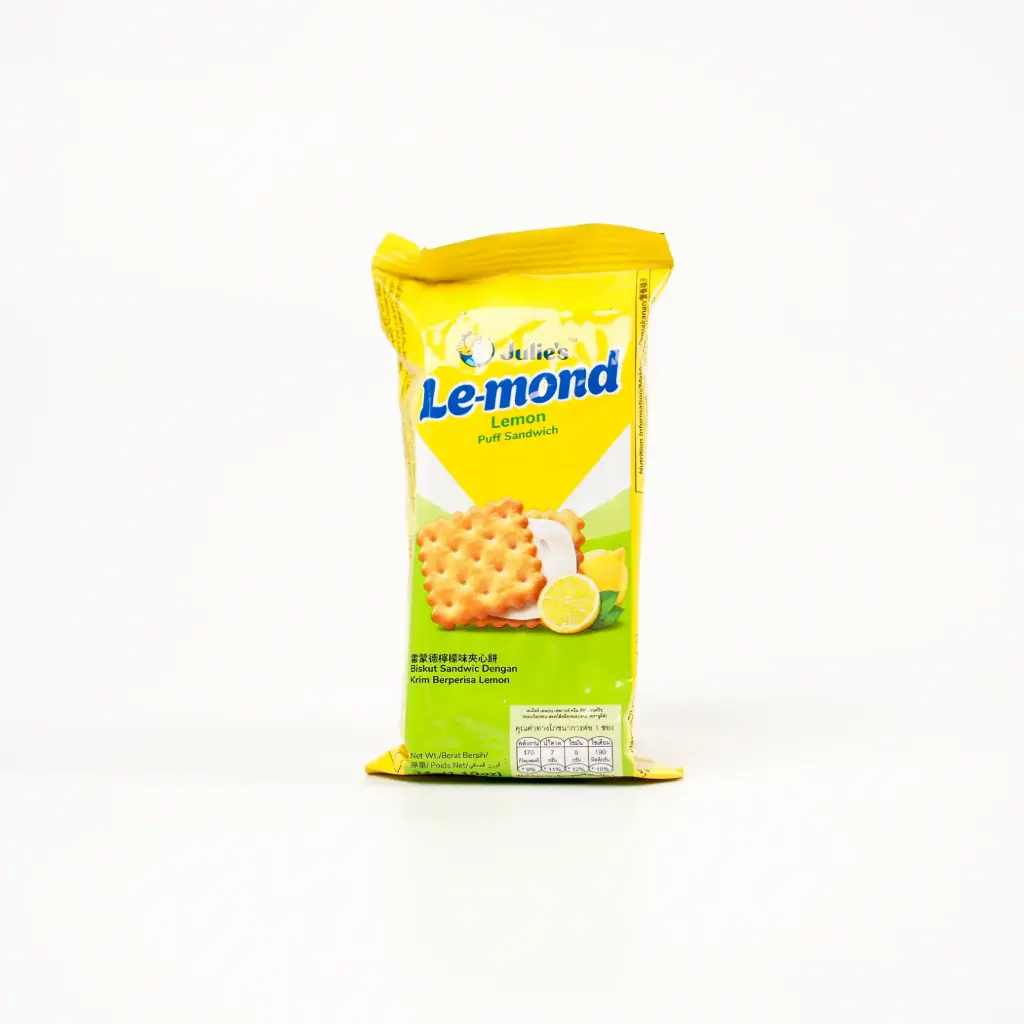  ليموند ليمون جوليز 36 غم