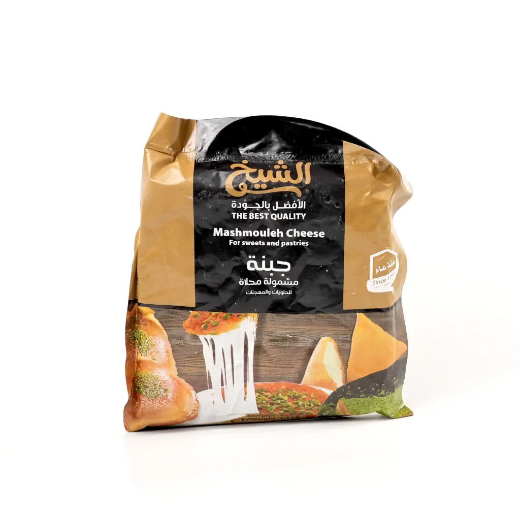 جبنة مشمولة مجمدة محلاة الشيخ 500 غم  