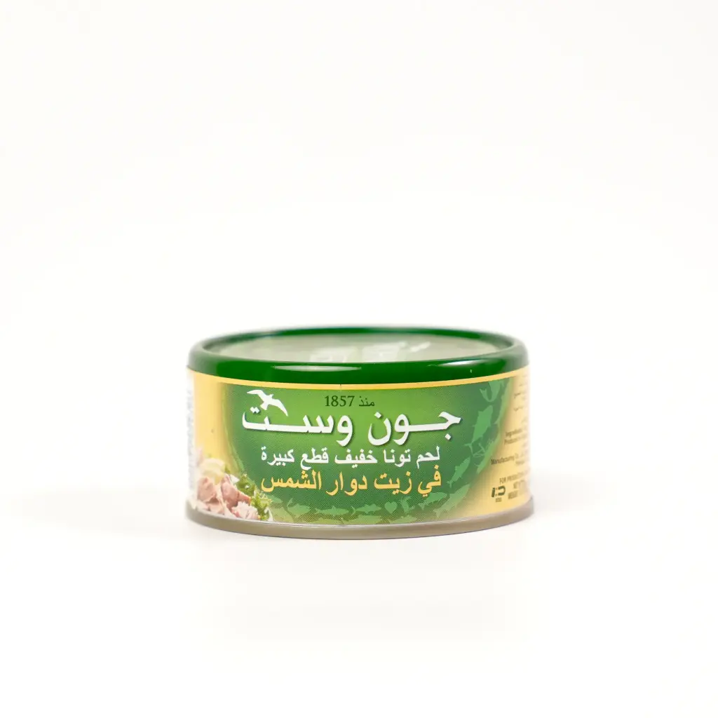 لحم تونا خفيف قطع كبيرة في زيت دوار الشمس سكيب جاك جون وست 170 غم  