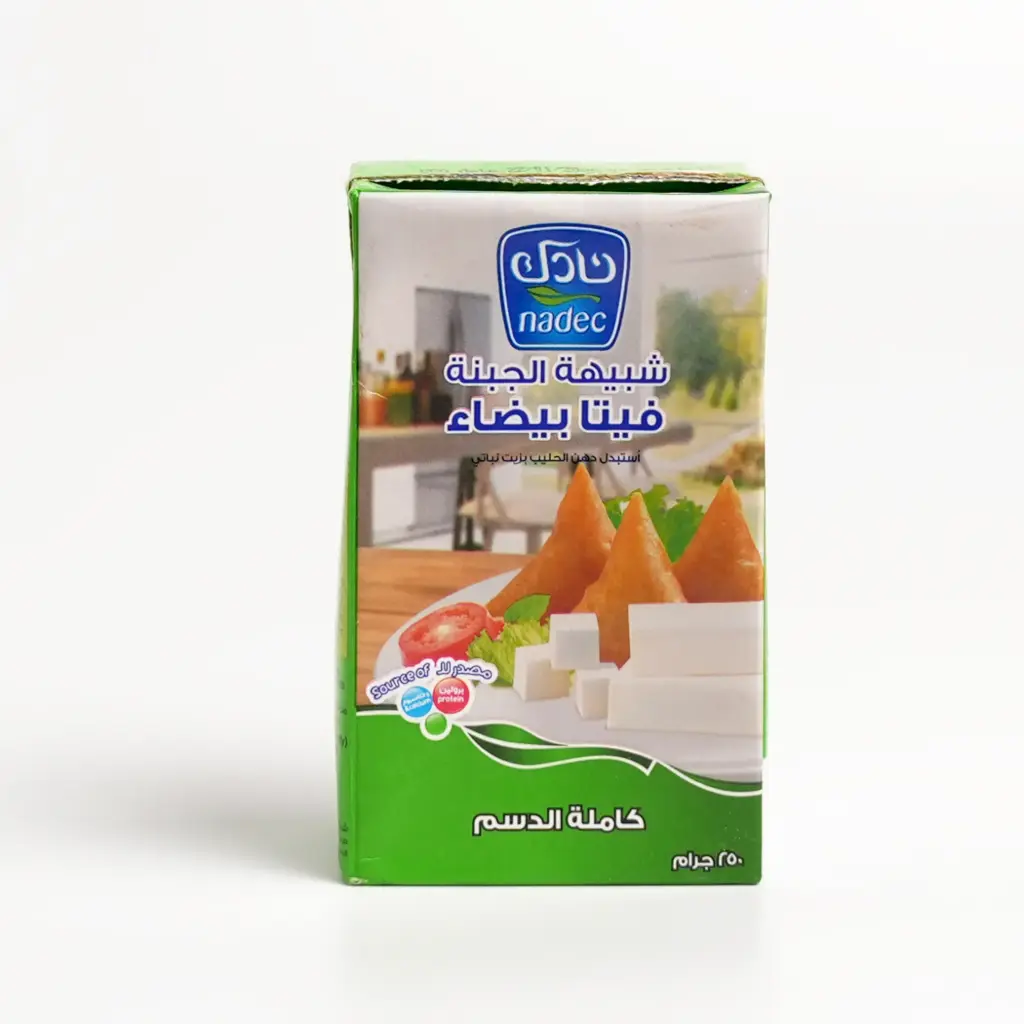  جبنة فيتا نادك 250 غم