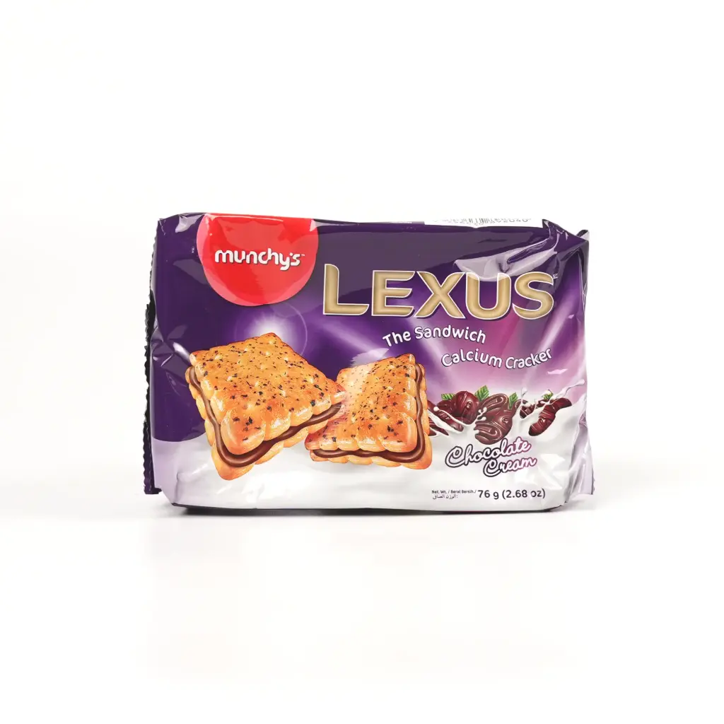 بسكت  صغير شوكلاتة لكزز 76 غم 