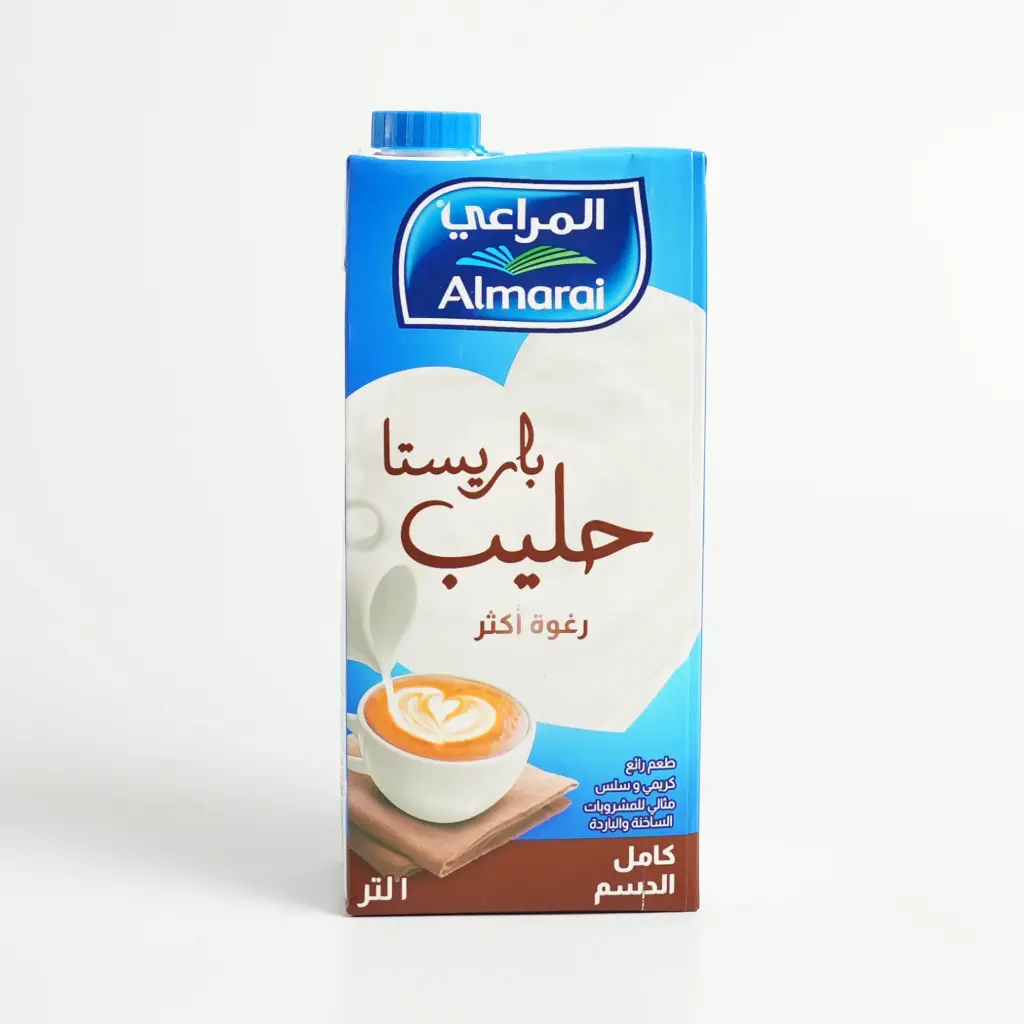  حليب باريستا المراعي 1 ل