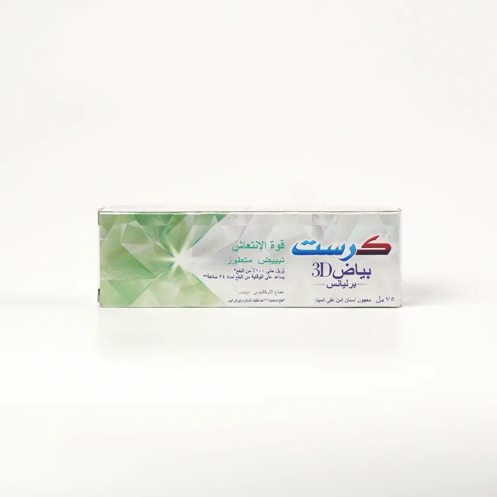 معجون اسنان بياض ثلاثي ابعاد ديلوكس انتعاش تبريد كرست 75 مل