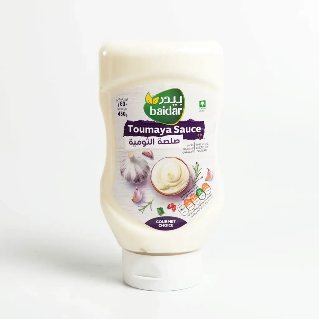 صلصة الثومية عصارةمقلوب بيدر 450غم
