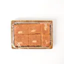 علبة بسبوسة