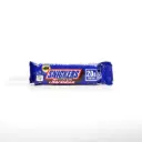 بروتين بار سكر منخفض سنيكرز 57 غم