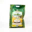 رز ابو عربة ذهب 9 كغم