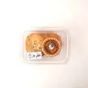 كليجة جوز باب الاغا