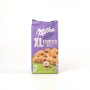 كوكيز بالبندق ملكا 184 غم