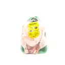 دجاج مجمد مرسين 1100 غم 