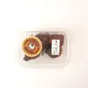 كعب الغزال بالنوتيلا باب الاغا