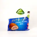 كوردن بلو الدجاج مرسين 650 غم